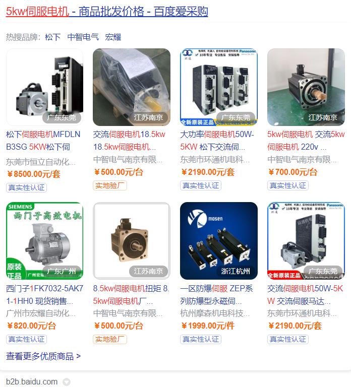 单相电机电容器串磁环作用（介绍单相电机电容器串磁环的工作原理）