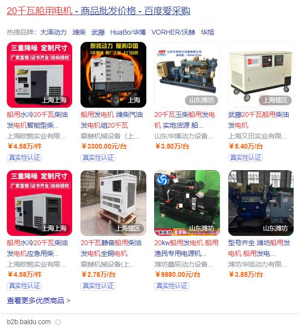 电动车为什么不用交流电机（介绍电动车电机的选择与优缺点）
