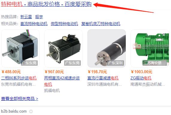 络筒车吸风电机不转的原因分析及解决方法,如何修复络筒车吸风电机不转的问题