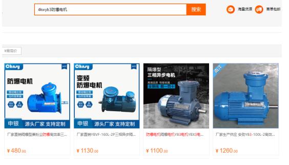 丰田混动有双电机，详解丰田混动车型的双电机系统