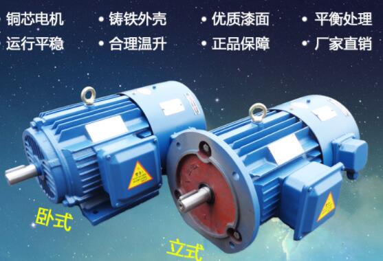 立式电机后端盖如何坼，立式电机维修方法