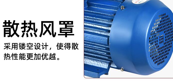 电机进水烧毁，电机进水的预防措施及处理方法