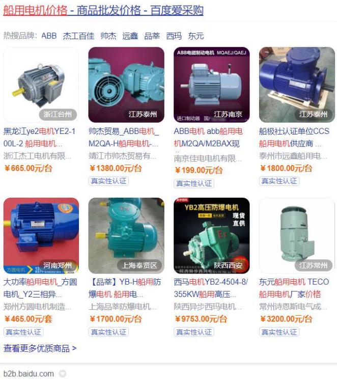 卡顿充电扳手电机，解决卡顿充电问题的新型扳手电机