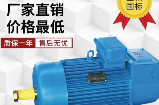 吸油烟机电机选购，如何选择适合的吸油烟机电机