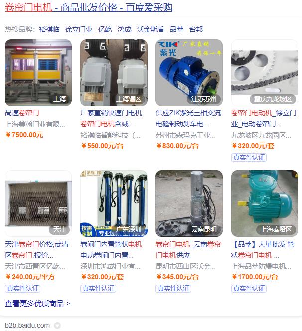 汉钟耐氟电机维修，汉钟耐氟电机故障排除方法